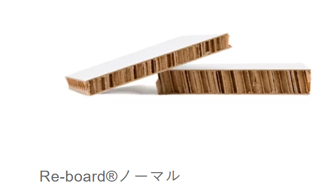 Re-board® ノーマル